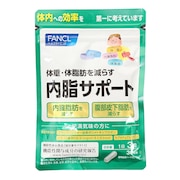 ファンケル（FANCL）（メンズ、レディース）内脂サポート 30日分 90粒 120T.