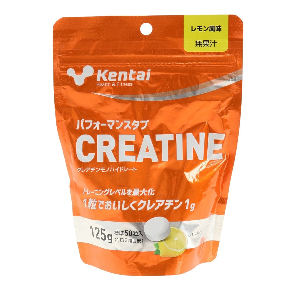 ケンタイ（Kentai）（メンズ、レディース）パフォーマンスタブ CREATINE 125g 50粒入 K6400