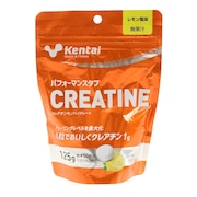 ケンタイ（Kentai）（メンズ、レディース）パフォーマンスタブ CREATINE 125g 50粒入 K6400