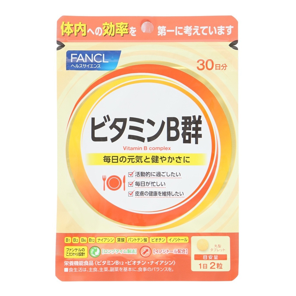 ファンケル（FANCL）（メンズ、レディース）ビタミンB群 30日分 60粒