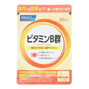 (メンズ、レディース)ビタミンB群 30日分 60粒