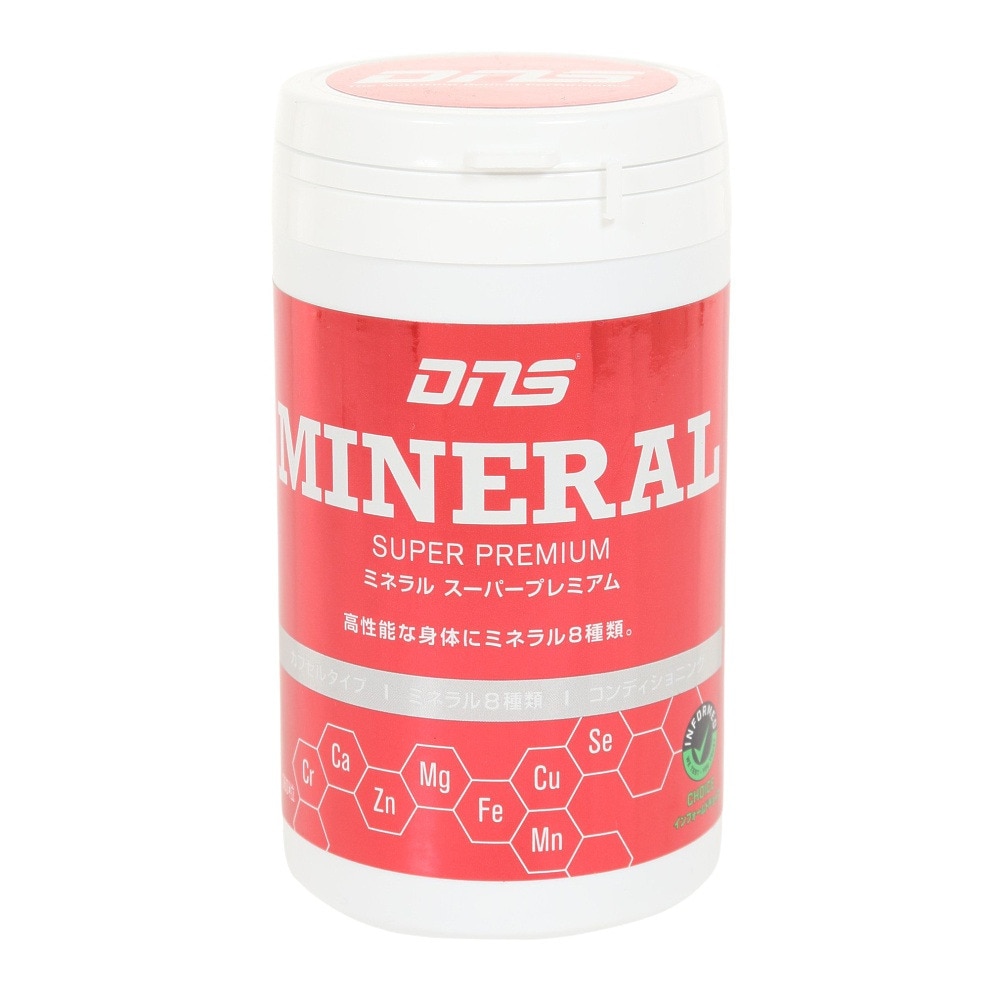 Ｄｎｓ IC23A ミネラルスーパープレミアム 323mg×360粒(45回分) ＦＦ 0 食品・ドリンク・ボトル