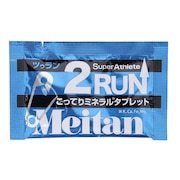 梅丹本舗（Meitan Honpo）（メンズ、レディース）メイタン ツゥラン 1包 2粒入り 092217 2RUN