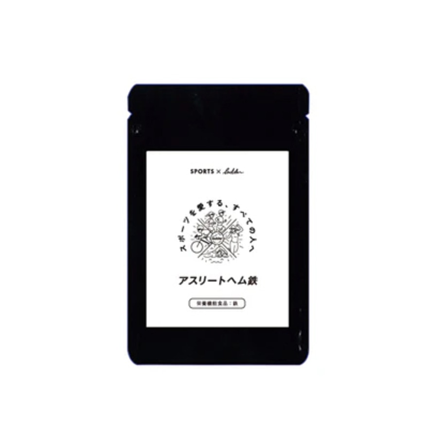 アレラ（allera）（メンズ、レディース）アスリートヘム 鉄 120粒 cafemg11