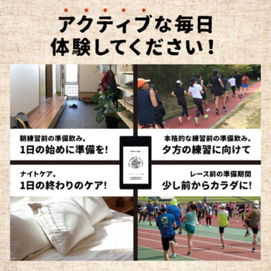 アレラ（allera）（メンズ、レディース）サプリメント アスリートヘム 鉄 360粒 cafemg12 約90日分 アスリート 運動 スポーツ サプリ 鉄分 ビタミン ミネラル