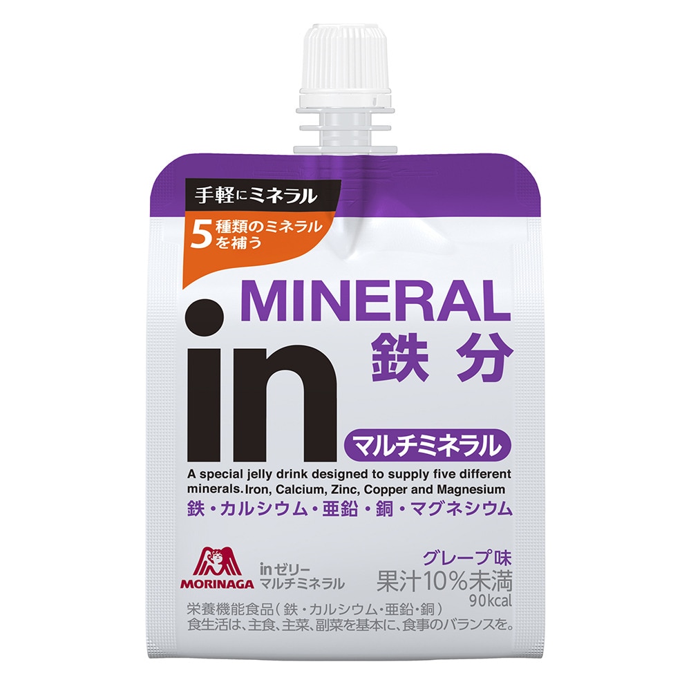 森永（Morinaga）（メンズ、レディース）inゼリーマルチミネラル グレープ味 C6JMM54400