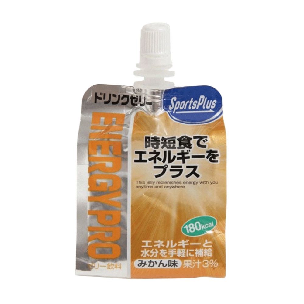 スポーツプラス（SPORTS PLUS）（メンズ、レディース、キッズ）ドリンクゼリー エネルギープロ みかん味 180g 180kcal エネルギーゼリー