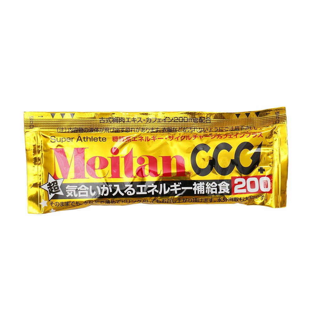 サイクルチャージカフェイン+200 4134 カフェインプラス200