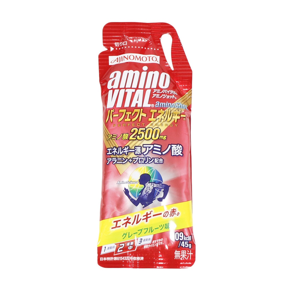 アミノバイタル（amino VITAL）（メンズ、レディース、キッズ）アミノショットパーフェクトエネルギー グレープフルーツ味 45g