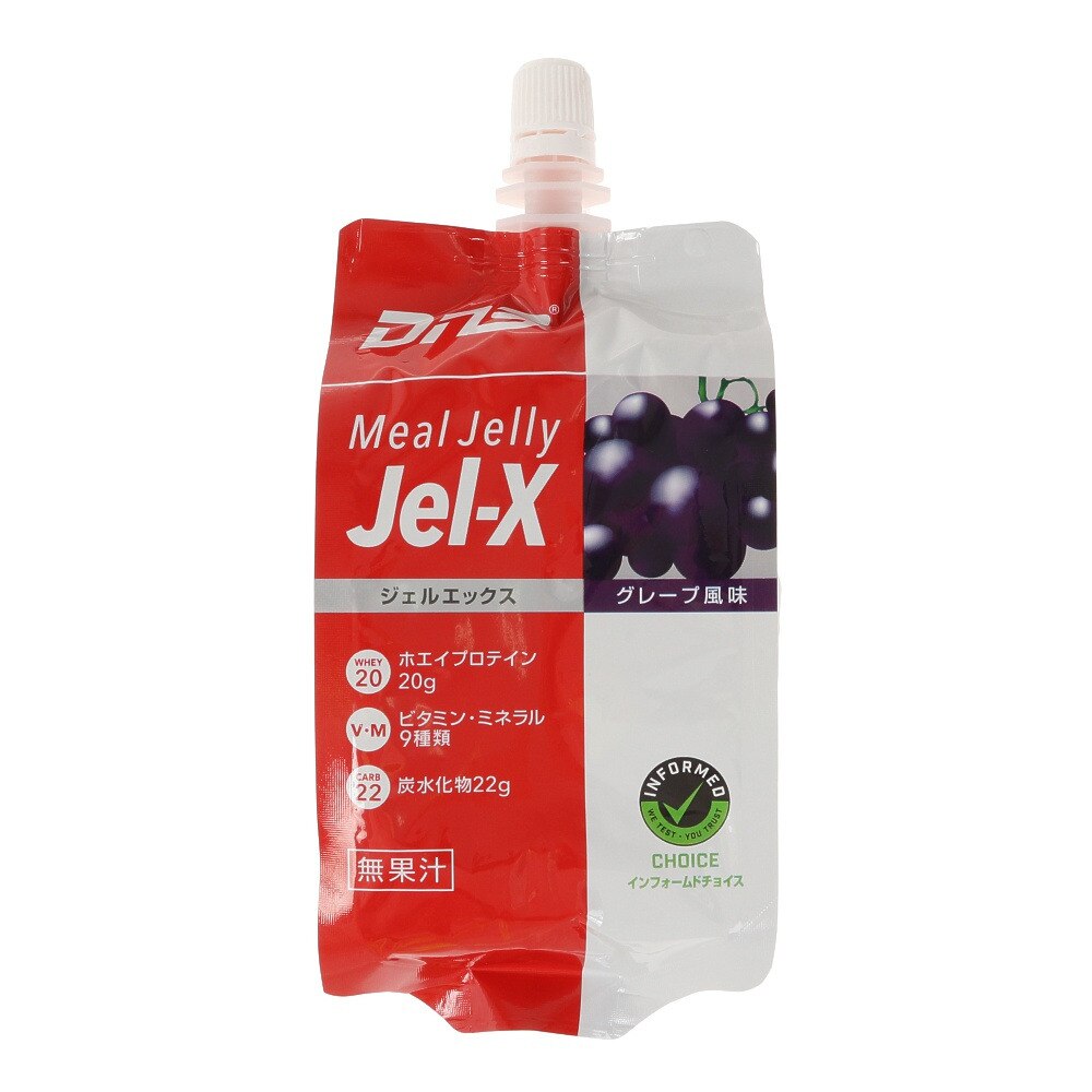 ジェルエックス ミールゼリー グレープ285g