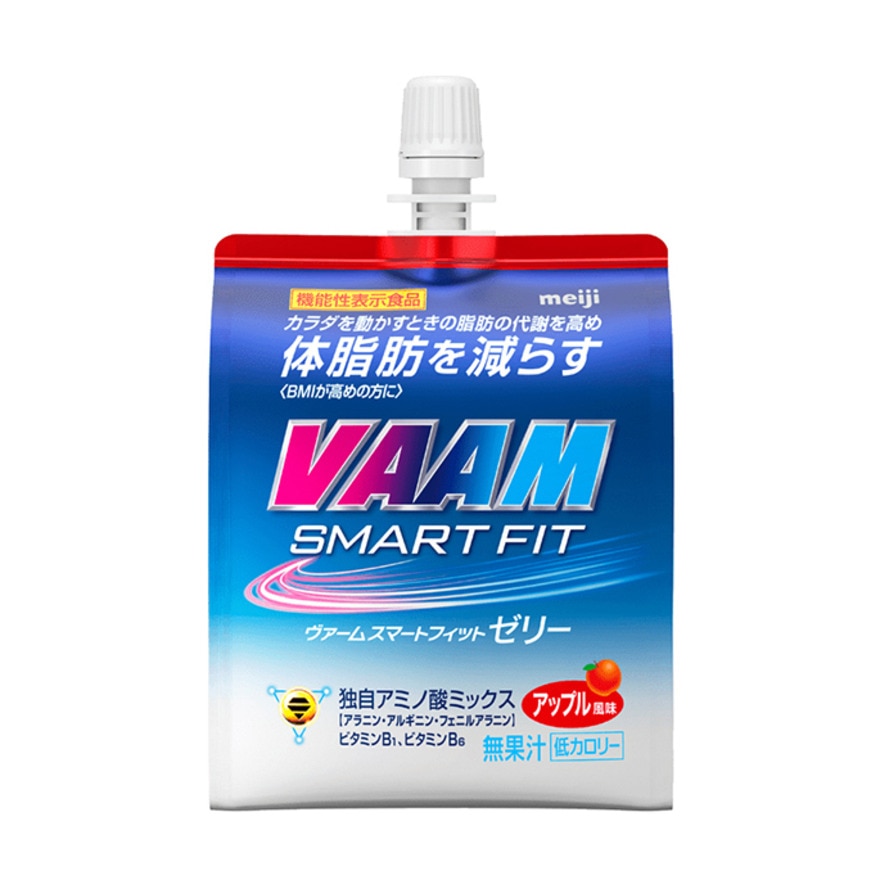 ヴァーム（VAAM）（メンズ、レディース）ヴァームスマートフィット 