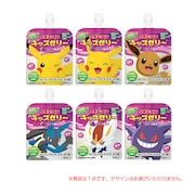 (キッズ)リポビタンキッズゼリー ぶどう風味 125g 06437