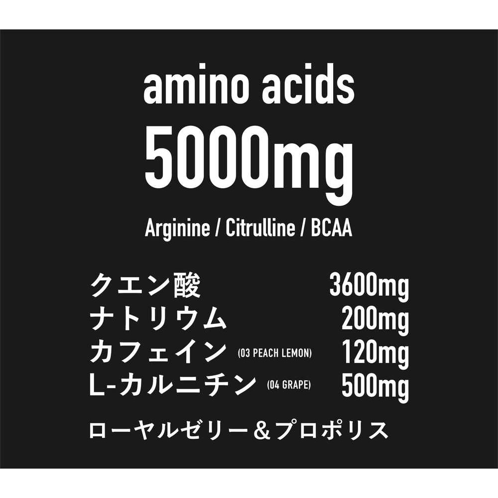 アミノサウルス（AMINO SAURUS）（メンズ、レディース）スポーツゼリー アミノサウルスジェルエリート ピーチレモン味 SS001-03-1 エネルギー補給 マラソン