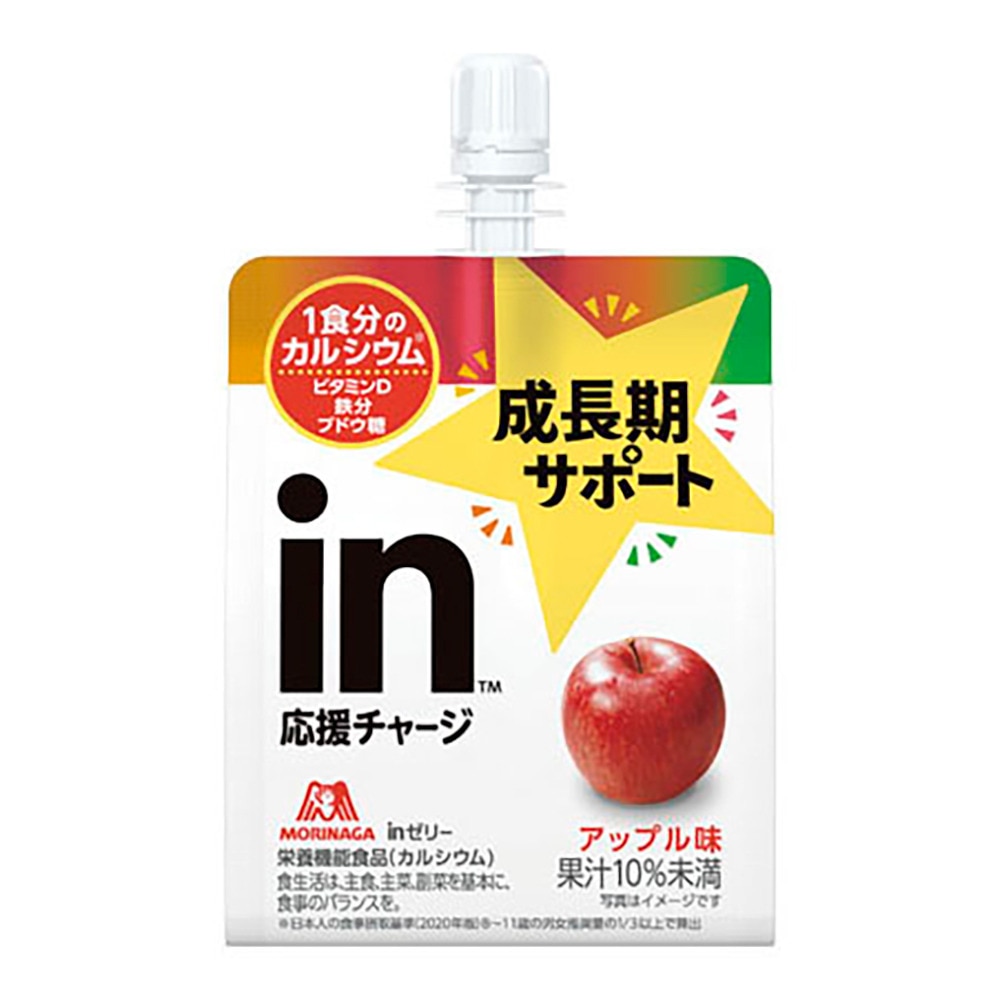 森永（Morinaga）（キッズ）inゼリー 成長期サポート アップル味 180g 36JMM20501