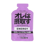 (メンズ、レディース)オレは摂取す エネルギージェル グレープ味 45g 311200