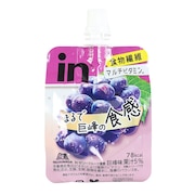(メンズ、レディース)in ゼリー フルーツ食感 巨峰 150g 36JMM41000 ぶどう味