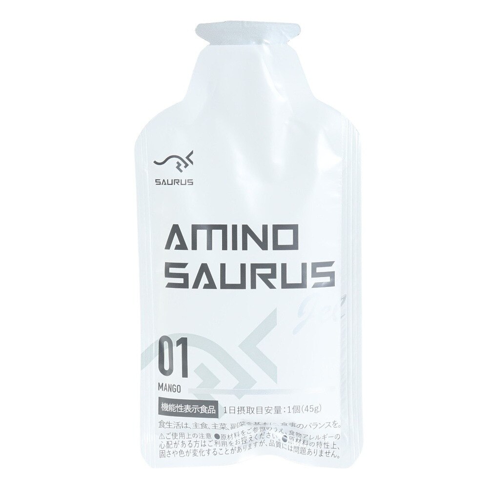 アミノサウルス（AMINO SAURUS）（メンズ、レディース）サウルス 最強 完走パック SS009