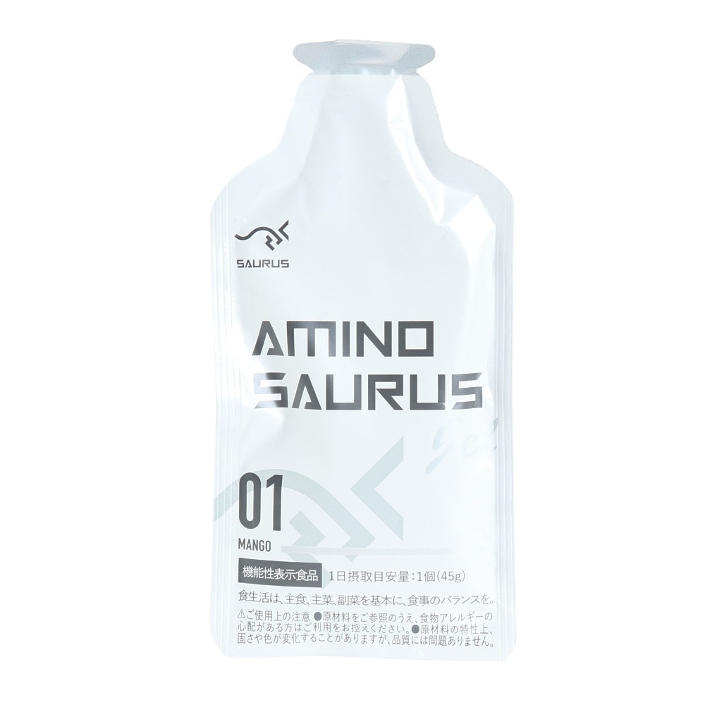 アミノサウルス（AMINO SAURUS）（メンズ、レディース）サウルス 完走パック SS010