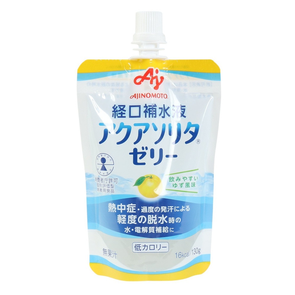 味の素（メンズ、レディース、キッズ）アクアソリタ ゼリーゆず風味 130g