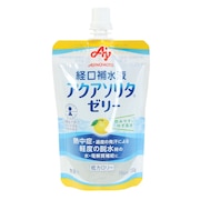 (メンズ、レディース、キッズ)アクアソリタ ゼリーゆず風味 130g