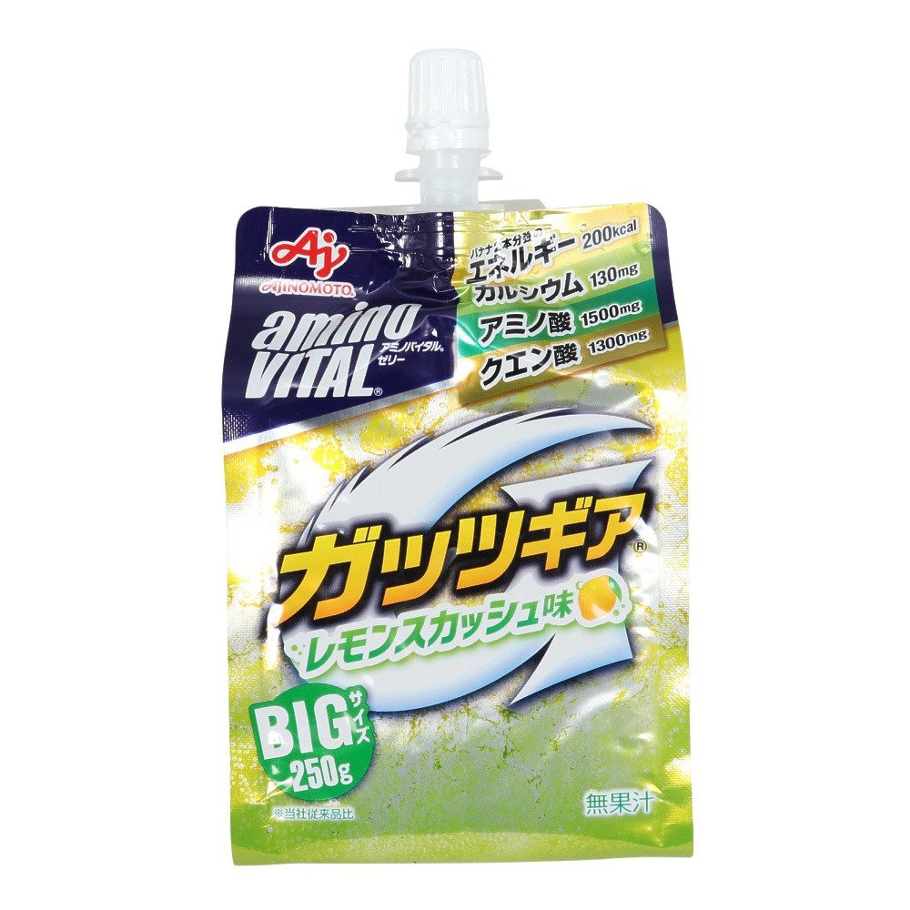アミノバイタル（amino VITAL）（メンズ、レディース、キッズ