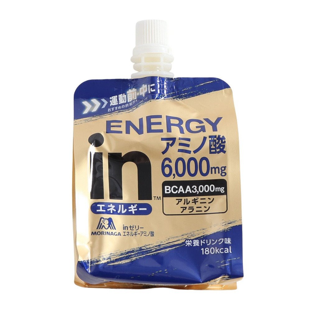 ENERGY LINE エネルギーゲル 50g 3個セット 新品 エナジーゼリーの価格
