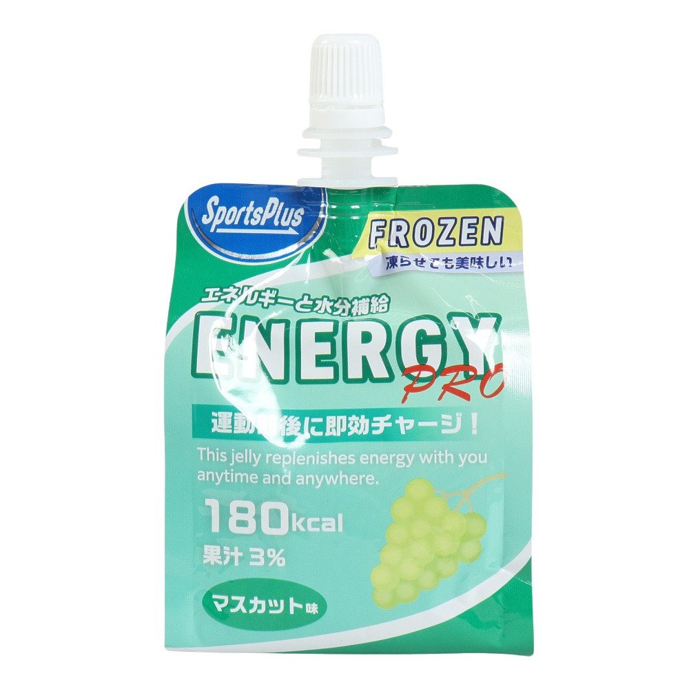 スポーツプラス（SPORTS PLUS）（メンズ、レディース、キッズ）ゼリー