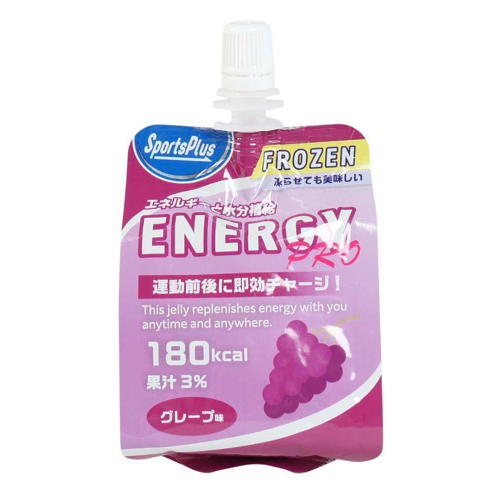 スポーツプラス（SPORTS PLUS）（メンズ、レディース、キッズ）ゼリー