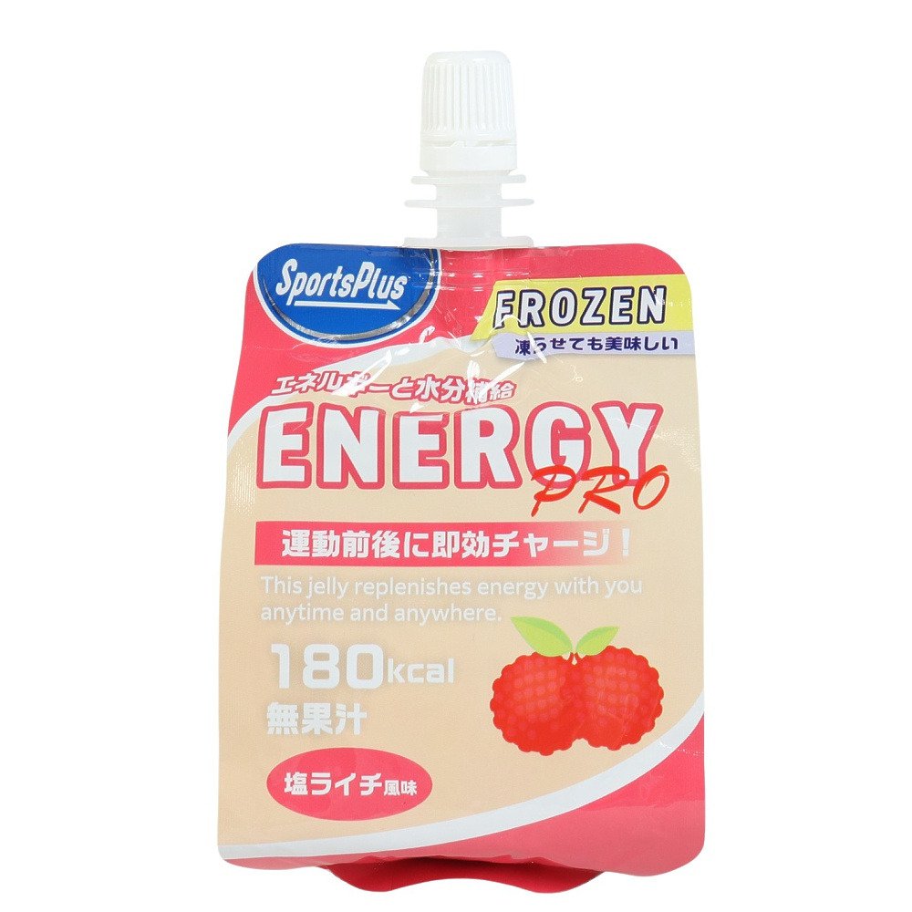 サプリメント キッズの価格が安い順 - 【公式】 スーパースポーツゼビオ
