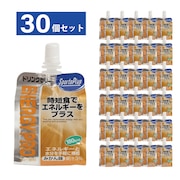 (メンズ、レディース、キッズ)スポーツ ゼリー エネルギーゼリー エネルギープロ みかん味