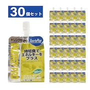 (メンズ、レディース、キッズ)スポーツ ゼリー エネルギーゼリー エネルギープロ レモン味