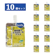 (メンズ、レディース、キッズ)【10個セット】 ゼリードリンク エネルギープロ レモン味 180g スポーツゼリー