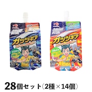 (メンズ、レディース、キッズ)【28個】ゼリー飲料 ガッツギア マスカット味 リンゴ味 250g