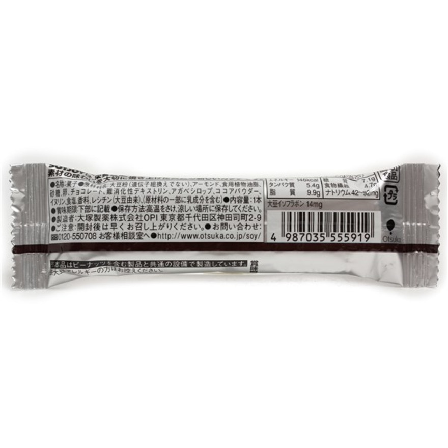 ソイジョイ（SOYJOY）（メンズ、レディース、キッズ）ソイジョイ(SOY JOY) アーモンド&チョコレート 30g