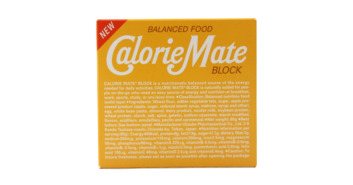 カロリーメイト ブロック プレーン 4本 カロリーメイト エルブレス