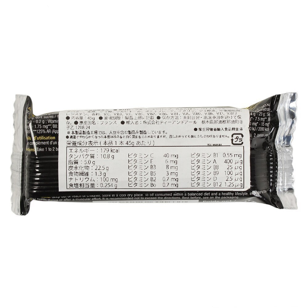 ＳＴＣ（メンズ、レディース）STC VO2MAXBARバナナ45g STCVMBB05