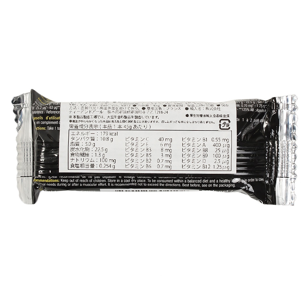 ＳＴＣ（メンズ、レディース）STC VO2MAXBARチョコ45g STCVMBC05