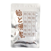 (メンズ、レディース、キッズ)飴と無智 40g 180769
