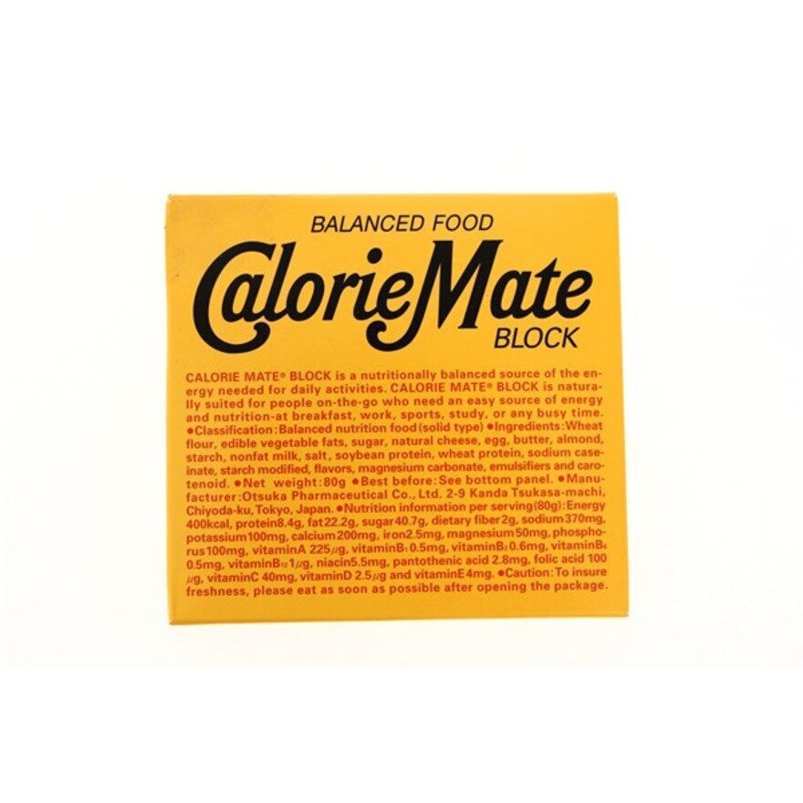 カロリーメイト（CalorieMate）（メンズ、レディース、キッズ）カロリーメイトブロック 4本入 チーズ味