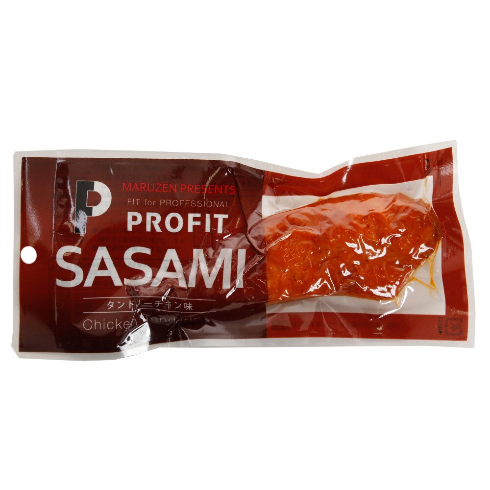 プロフィット SASAMI タンドリーチキン