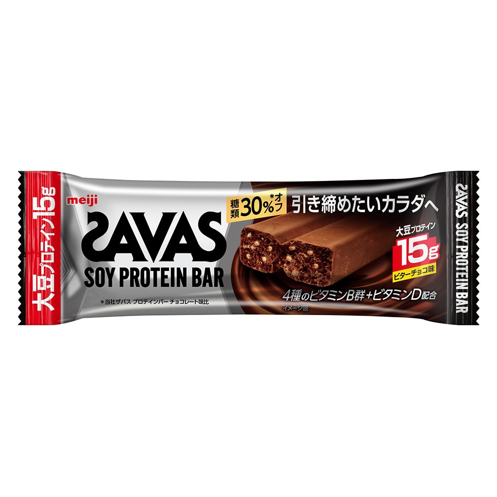 ザバス（SAVAS）（メンズ、レディース）ソイプロテインバー ビターチョコ味 44g 2631838