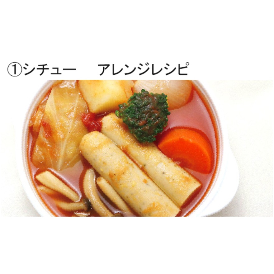 丸善（MARUZEN）（メンズ、レディース）PROFIT ささみプロテインバー レッドペッパー 65g×2本入