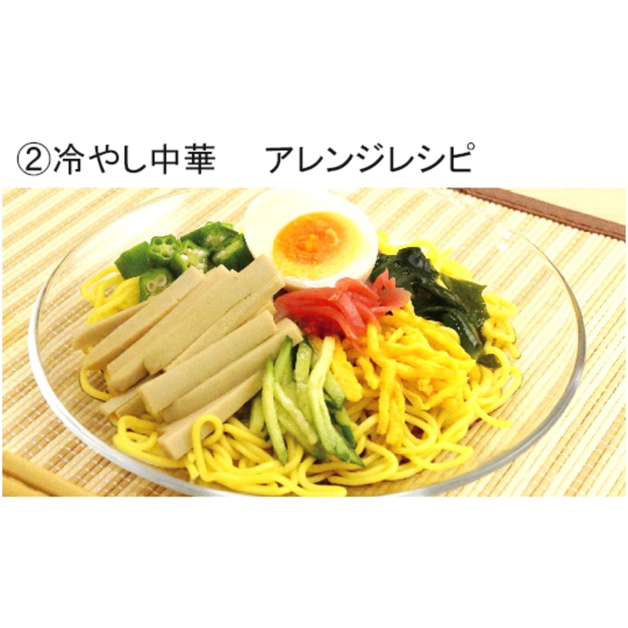 丸善（MARUZEN）（メンズ、レディース）PROFIT ささみプロテインバー レッドペッパー 65g×2本入