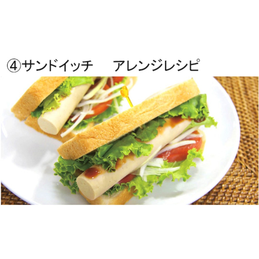 丸善（MARUZEN）（メンズ、レディース）PROFIT ささみプロテインバー レッドペッパー 65g×2本入