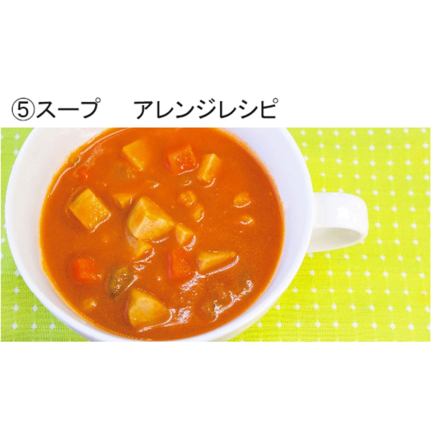 丸善（MARUZEN）（メンズ、レディース）PROFIT ささみプロテインバー レッドペッパー 65g×2本入