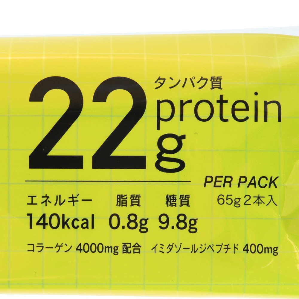 丸善（メンズ、レディース）PROFITささみプロテインバー レモンフレーバー