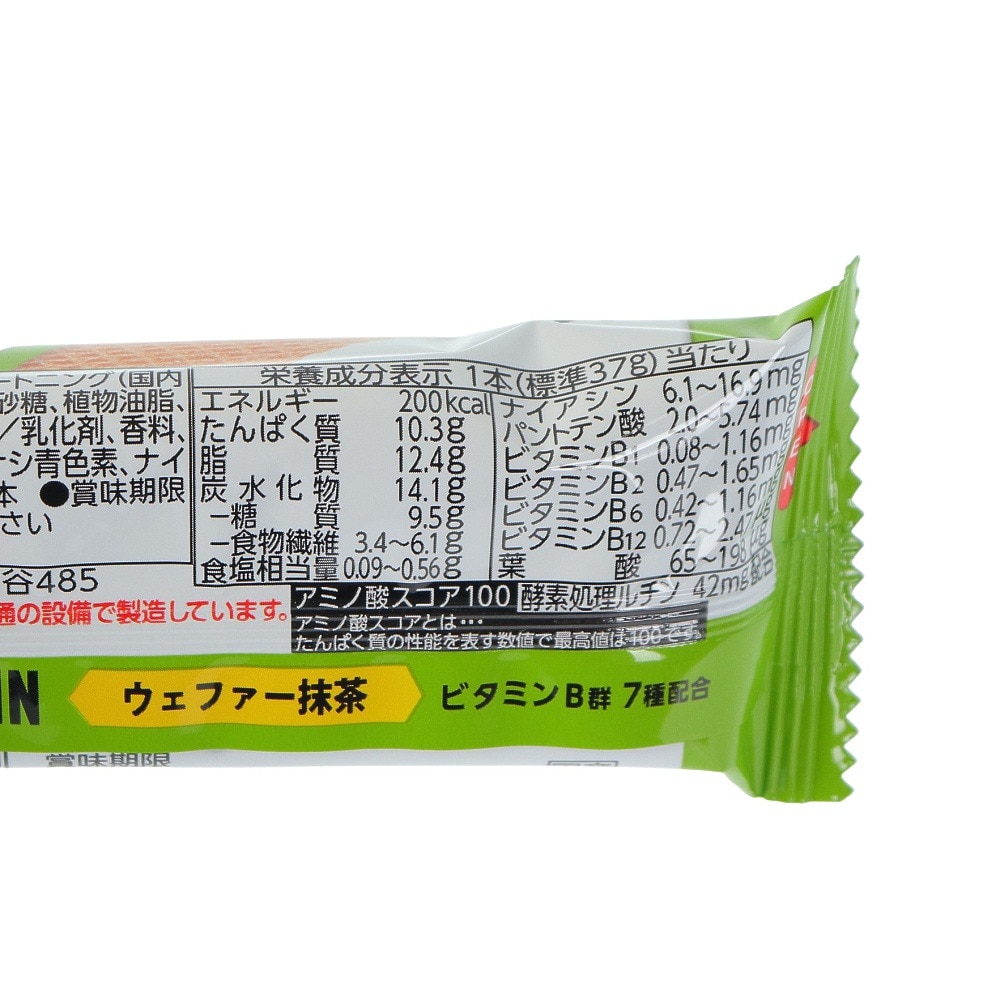 森永（Morinaga）（メンズ、レディース）inバープロテイン 抹茶 36JMM30600