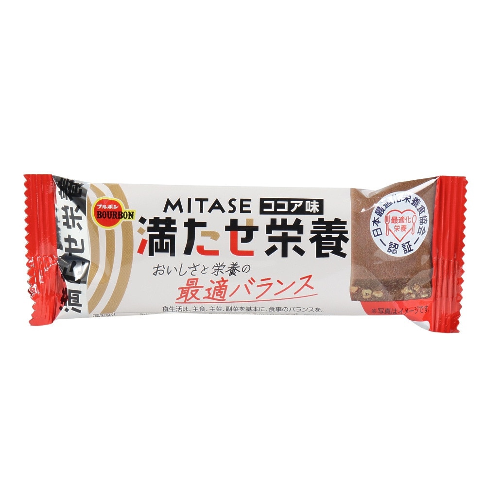 ブルボン（bourbon）（メンズ、レディース、キッズ）MITASE ココア味 35561 おやつ 健康 朝ご飯 朝食 小腹 お昼 栄養補給 部活 運動 お出かけ 外出