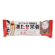 (メンズ、レディース、キッズ)MITASE ココア味 35561 おやつ 健康 朝ご飯 朝食 小腹 お昼 栄養補給 部活 運動 お出かけ 外出