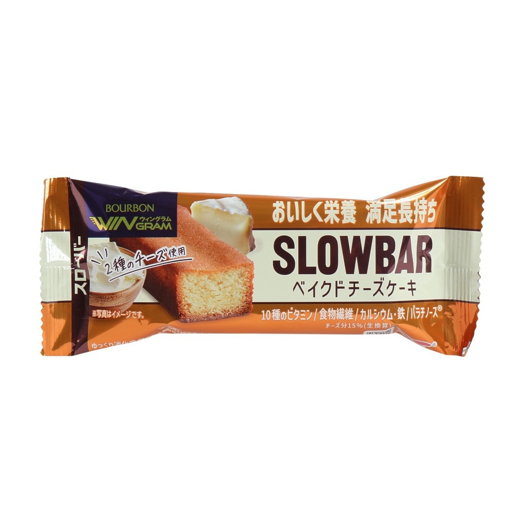 ブルボン（bourbon）（メンズ、レディース、キッズ）スローバー ベイクドチーズケーキ 36143 健康 朝ご飯 朝食 小腹 お昼 栄養補給 部活 運動 お出かけ 手軽